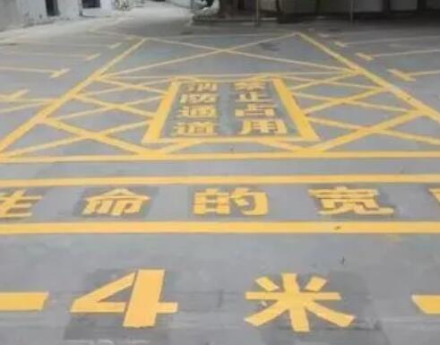 滴道仓库划线